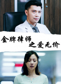曰批免费视频播放在线看片二